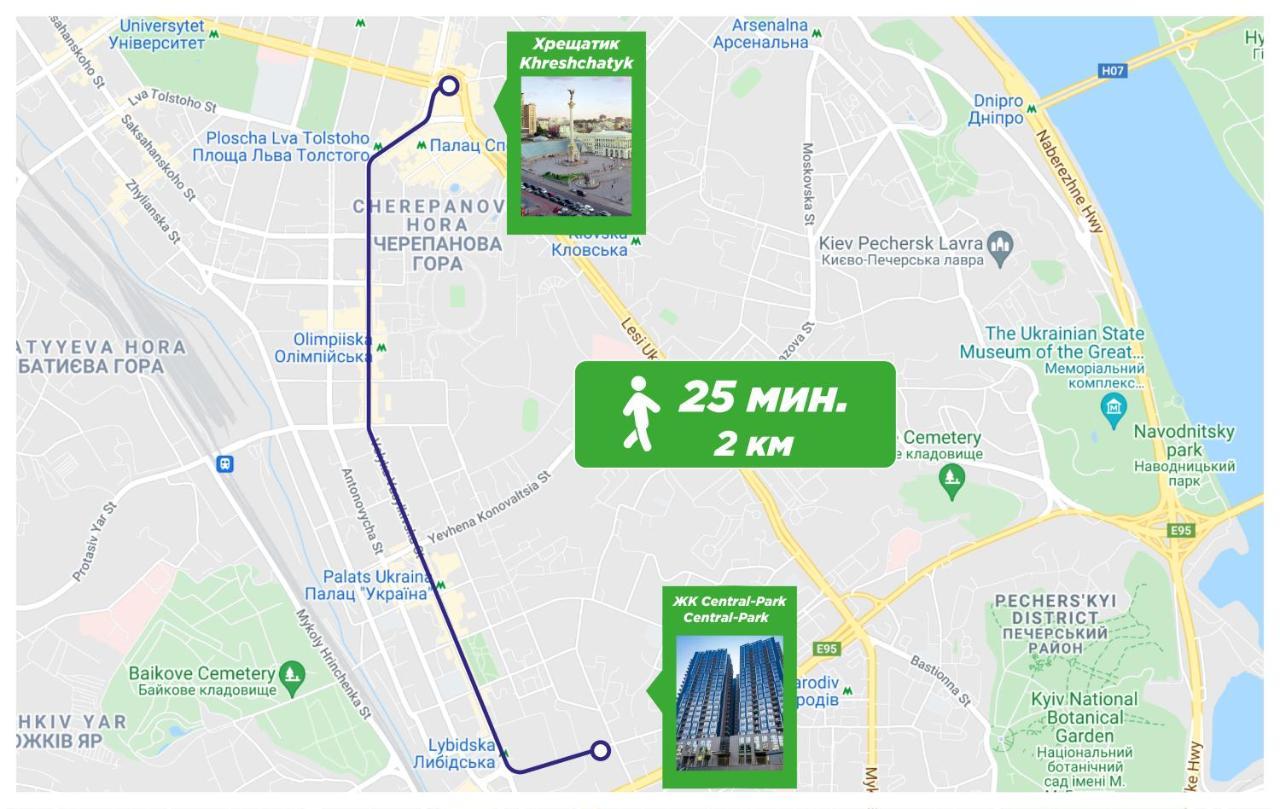 Petrovdom Apartaments 11-212 In Rc Central Park, 7 John Mccain Street Kiev Eksteriør billede